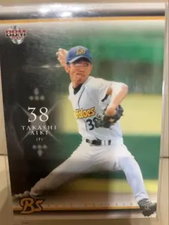 プロ野球　BBMカード　2005 オリックスバファローズ　相木崇