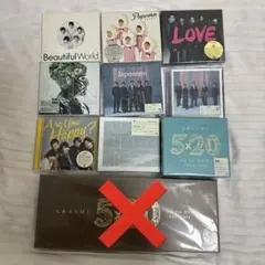 嵐　アルバム　まとめ売り