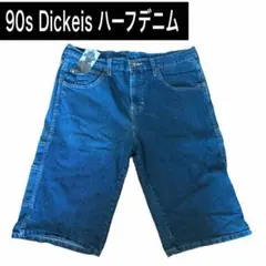 Dickies ハーフデニム Londonビンテージ