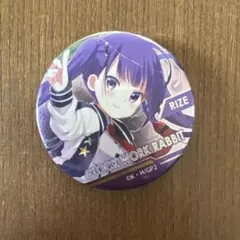 ご注文はうさぎですか　リゼ　缶バッジ