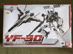 クロノス YF-30 DX超合金 バンダイ （ファイター クロノス YF-30 DX超合金 バンダイ レビュー】 変形可 完品 マクロス30 コミック・アニメ