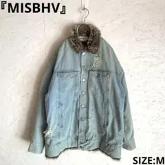 MISBHV デストロイ加工 デニムジャケット スタッズ SONIC YOU M Misbhv - Sonic You Studded Denim Jacket | HBX