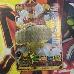 ワンピース ワンピーベリーマッチ データカードダス ルフィ 4-01 GR