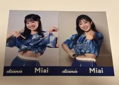 Item thumbnail for item 19842f36-0593-421e-8263-43ff0c2f6d69