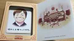 60th anniversary concert RESONANCE 空箱