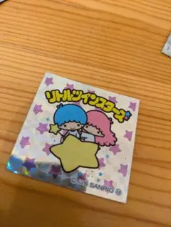ビックリマンシールチョコ