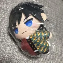 かぷっこふれんず2 鬼滅の刃 冨岡義勇 ぬいぐるみ