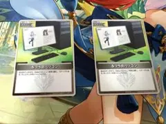 ホロライブカードゲーム　ホロカ　ふつうのパソコン　プロモ　２枚
