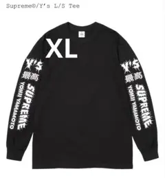 シュプリーム x ワイズバイヨウジヤマモト エルエス Tシャツ "ブラック"