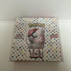 ポケモンカード151 BOX シュリンク付き　2個セット ポケモンカードゲーム ポケモンカード151 BOX シュリンク付き