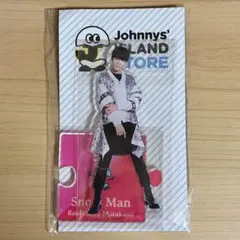 Manアクスタ  第一弾  ラウール ジャニーズJr. - ラウール アクスタ 第一弾 ラウール アクリル