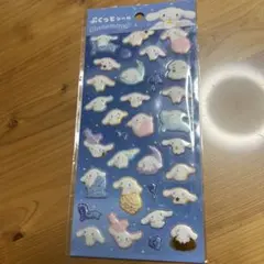 シナモロール ぷくっとシール サンリオ