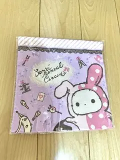 Sentimental Circus 巾着袋 パープル