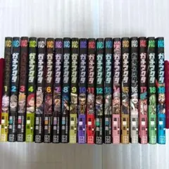 全巻シュリンク付き】ガチアクタ 全巻 1-19巻 - メルカリ