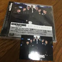 GENERATIONS BIG CITY RODEO CD ステッカー