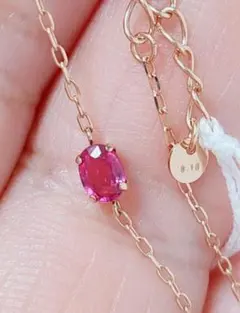 Runi様 リクエスト 3点 まとめ商品