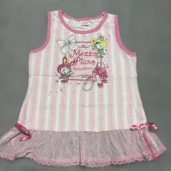 年代物‼️中古‼️メゾピアノのタンクトップ‼️120サイズ（目立つシミあり）