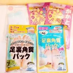 かかと つるつるケアセットのサムネイル