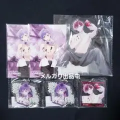 ディアラバ　NAKED VAMPIRE SHOT　アヤト　カナト