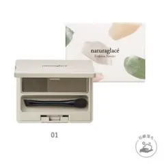 まろにゃ様専用