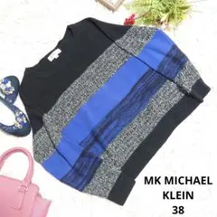 ♥MK MICHAEL KLEIN♥ニット（M）黒/青/銀/ボーダー