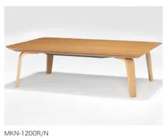 2025年最新】無印良品こたつの人気アイテム - メルカリ