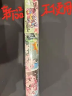 2025年最新】はんなりお茶会ごっこ プレイマットの人気アイテム