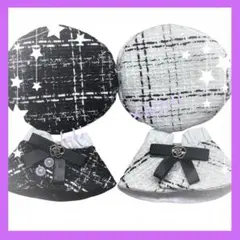 ぬい服10㎝　着ぐるみ服　着せ替え　ポンチョ　2枚セット白　黒　ツイード服