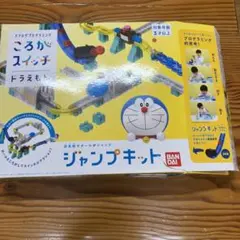 Item thumbnail for item 109224b9-1efc-427f-bc4a-0b3625a1cadc