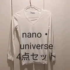 nano・universe　４点セット　おまけ付き