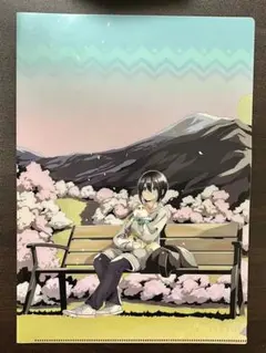 Item thumbnail for item 200d3ba3-1458-4f60-8670-f5c062ba50a4