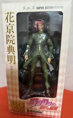 希少初版/超像可動ジョジョの奇妙な冒険/花京院典明(荒木飛呂彦指定カラー)