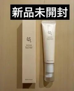 뷰티 오브 조선 코리안 뷰티 아이 크림
