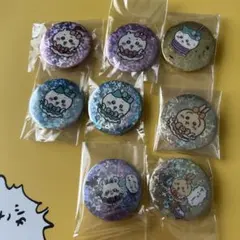 まじかるちいかわ ホログラム缶バッジ 8点セット