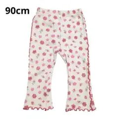ミコリッド　花柄　メロウベビーパンツ　90cm
