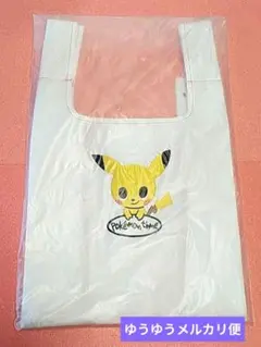 ピカチュウ エコバッグ ポケモンタイム ポケモン タグ付き
