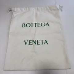 【Bottega Veneta】保管袋 巾着のサムネイル