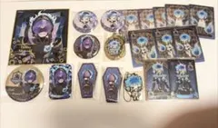 ツイステ オルト・シュラウド まとめ売り