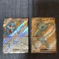 2026年最新】ポケモンカードゲームの人気アイテム - メルカリ
