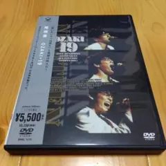 2025年最新】尾崎豊 dvdの人気アイテム - メルカリ