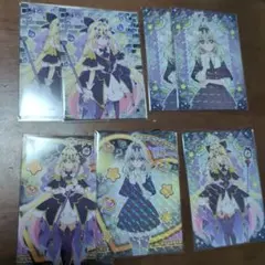 名探偵プリキュア　キラキラトレーディングコレクション　アルカナ　7枚セット