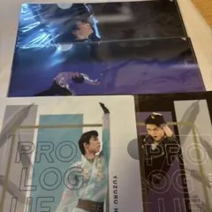 羽生結弦 選手 プロローグ アイスショー　クリアファイル まとめのサムネイル