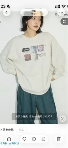 STAR WARS プリント トレーナー フリーサイズ