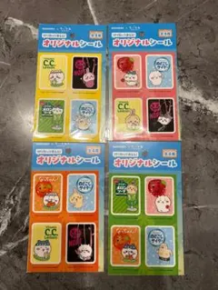 ⭐️新品・非売品⭐️サントリー × ちいかわ オリジナルシール 4枚セットのサムネイル
