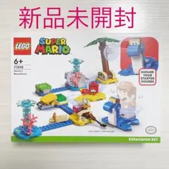 レゴ LEGO マリオ　71398