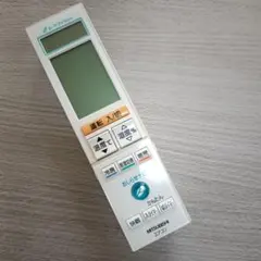 MITSUBISHI エアコンリモコン 霧ヶ峰 ムーブアイNavi純正TG111
