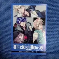 Blackish House side←Z ステラワース特典 CD 小冊子 - メルカリ
