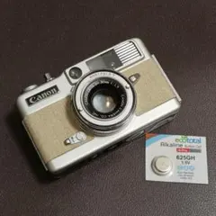 Item thumbnail for item 0dab6618-8f79-4bb7-a930-933e8c78cc93