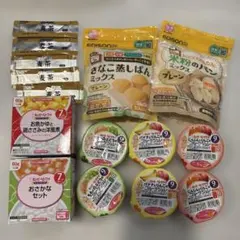 離乳食セット