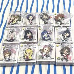 アイドルマスター 一番くじ『H賞 ラバーストラップ』１２点セット まとめ売り